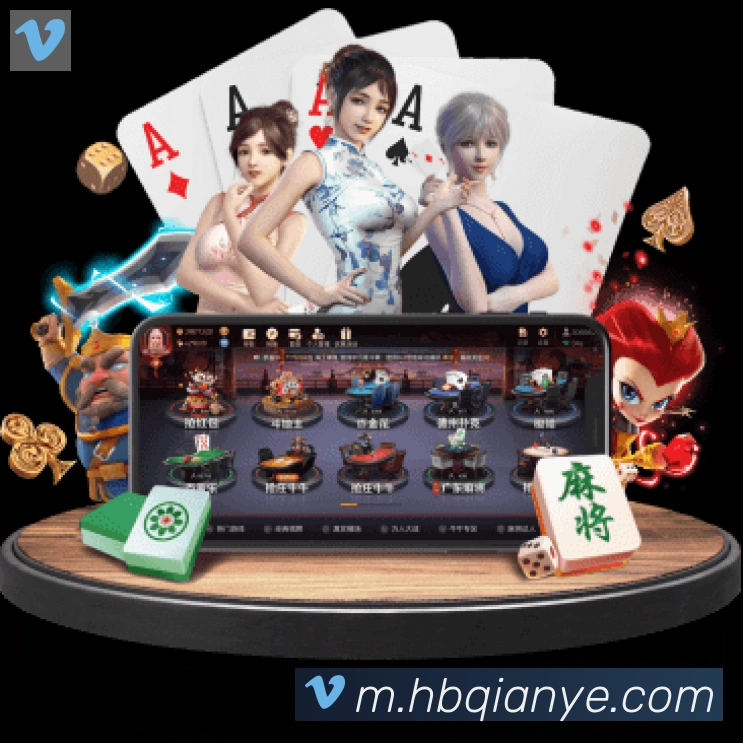 博亚app官网登录入口发展历程